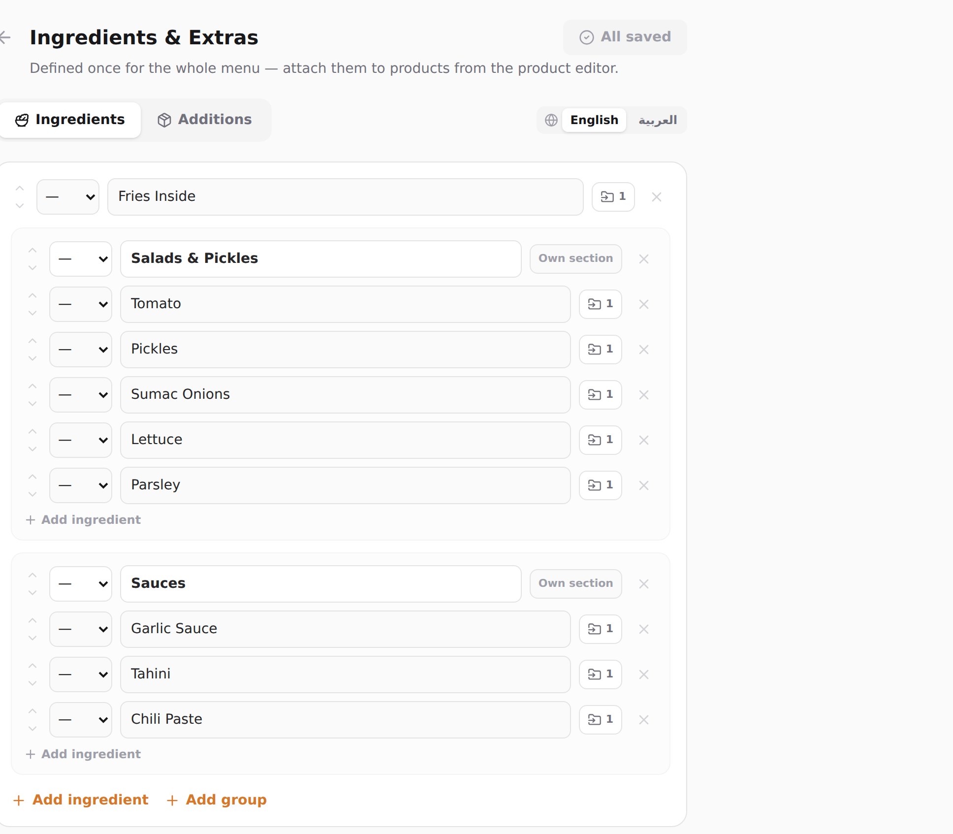 The Ingredients tab of the Library, showing two groups: Salads and Pickles, and Sauces.